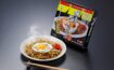 カレーライスのパッケージ