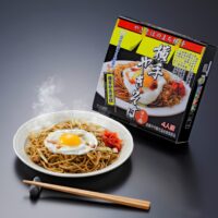 コラム：サムネイル画像