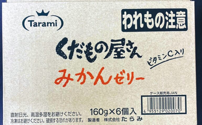 たらみくだもの屋さん みかんゼリー6個入のパッケージ