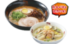 カレーライスのパッケージ