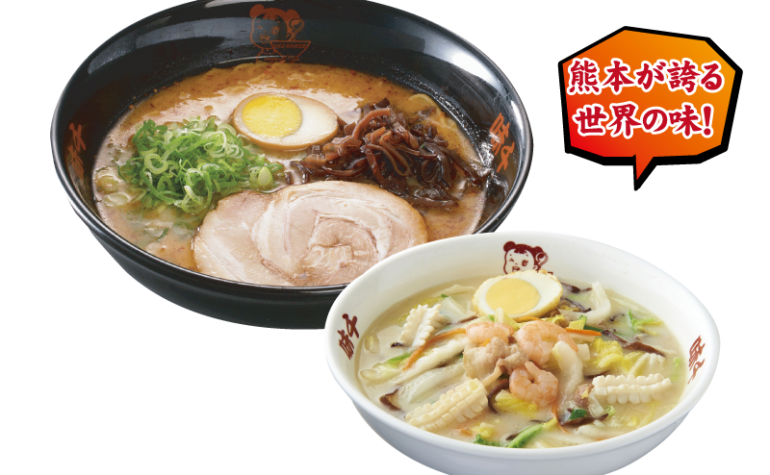 桑原雷声堂オリジナル ラーメン・太平燕セットのパッケージ
