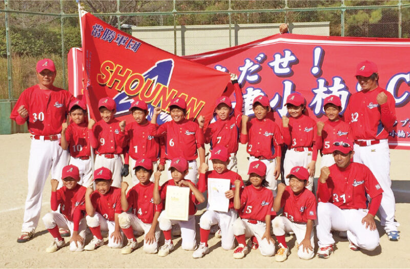 集合写真