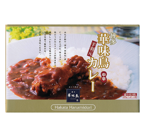 博多華味鳥 手羽元カレーのパッケージ