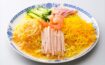 カレーライスのパッケージ