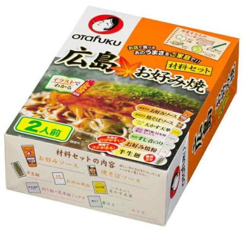 オタフク 広島お好み焼き材料セット2人前のパッケージ