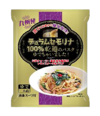 乾麺のパスタゆでちゃいました ギフトセット3食のパッケージ