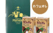 カレーライスのパッケージ
