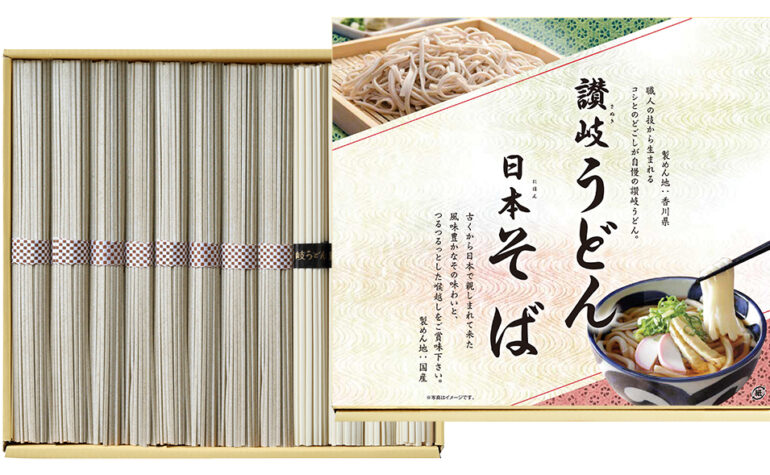 讃岐うどん・日本そばギフトのパッケージ