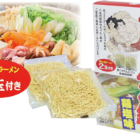 コラム：サムネイル画像